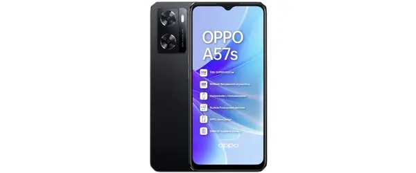 Заміна корпусу ( Oppo A57s ), С чем проблема?: Заміна корпусу ( Oppo A57s )