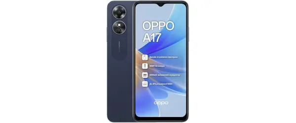 Заміна сканера відбитка пальця ( Oppo A17 ), С чем проблема?: Заміна сканера відбитка пальця ( Oppo A17 )