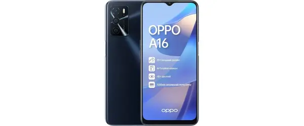 Заміна задньої камери ( Oppo A16 ), С чем проблема?: Заміна задньої камери ( Oppo A16 )