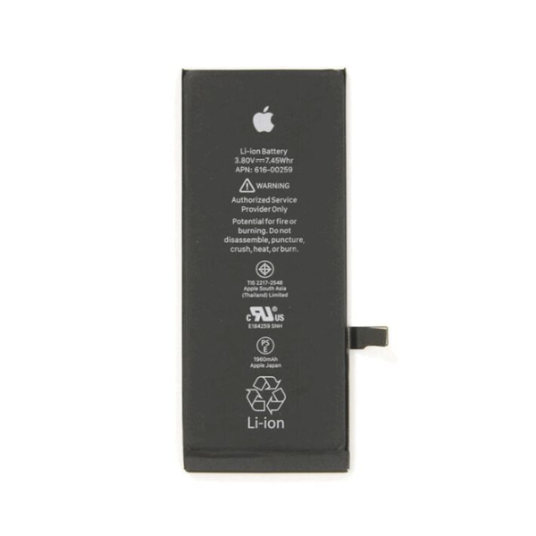 Аккумулятор Apple iPhone 7 original