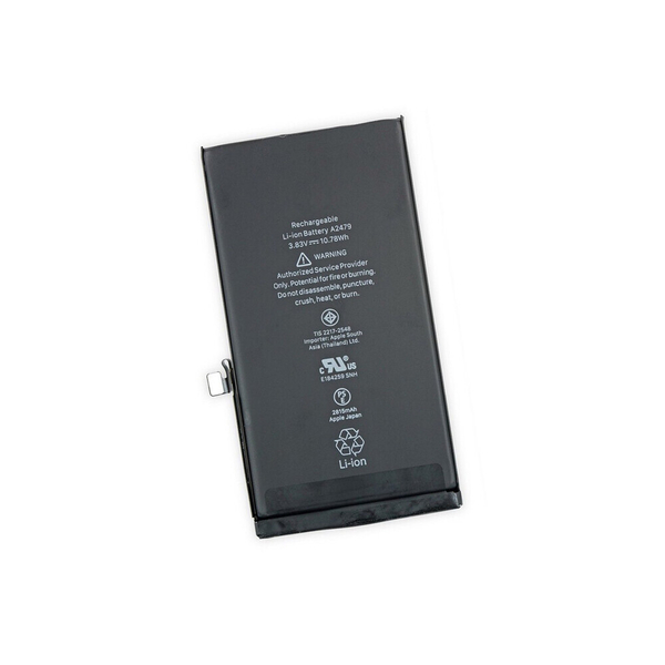 Аккумулятор Apple iPhone 12 Mini original without IC