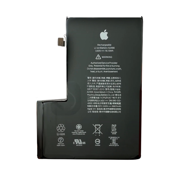Аккумулятор Apple iPhone 12 Pro Max original