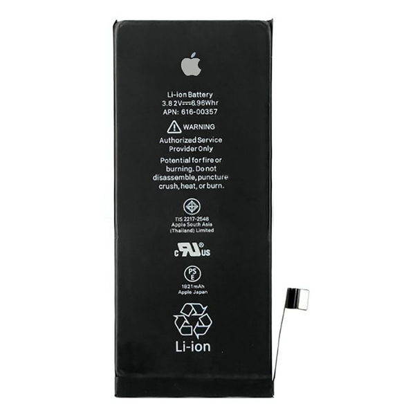 Аккумулятор Apple iPhone 8 original