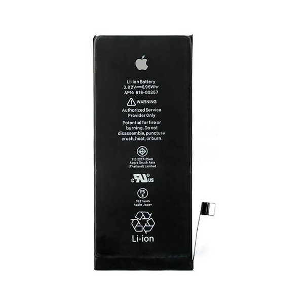 Купити Акумулятор Apple iPhone SE 2020 original - Паяльня