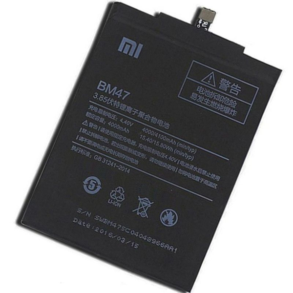 Купити Акумулятор XIAOMI BM47 для Redmi 3 / Redmi 3 Pro / Redmi 3S / Redmi 3X / Redmi 4X original - Паяльня