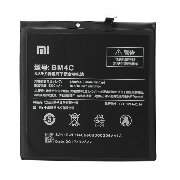 Аккумулятор XIAOMI BM4C для Mi Mix original