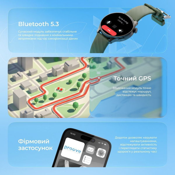 Смарт Годинник Proove Terra with GPS Graphite, изображение 10