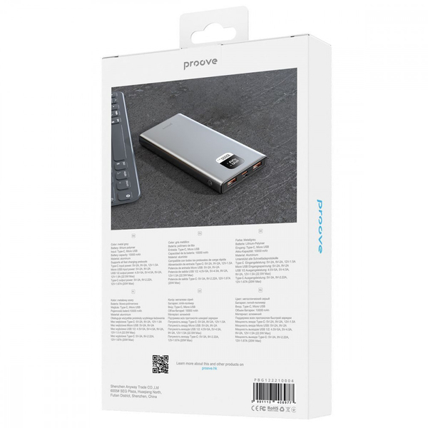 Портативна батарея PowerBank Proove Guardian 22.5W 10000mAh Metal gray, зображення 2