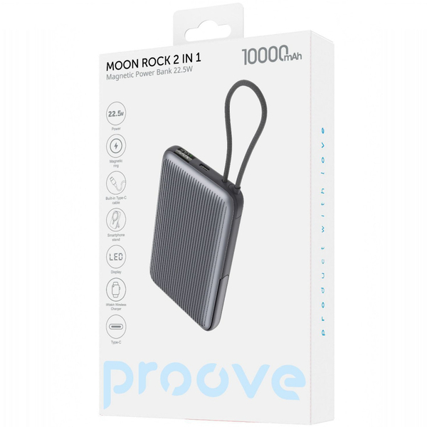 Портативна батарея PowerBank Proove Moon Rock 2 in 1 22.5W 10000mAh Gray, изображение 2
