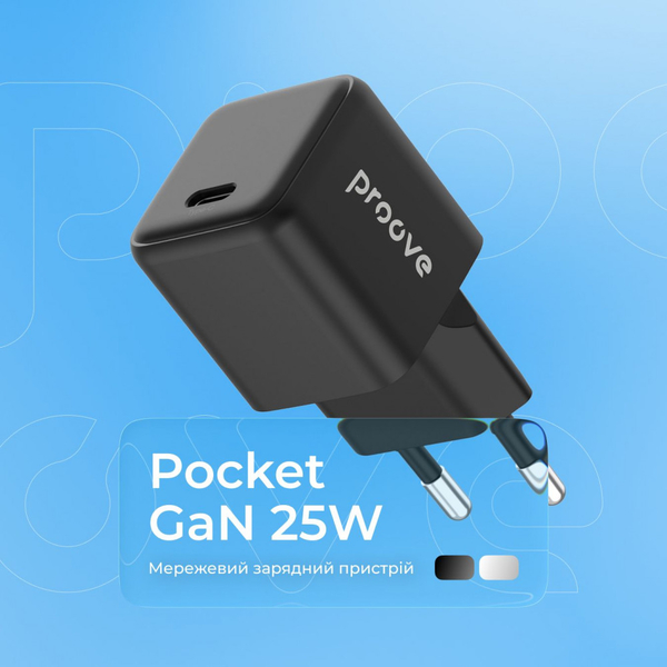 Мережевий зарядний пристрій Proove Pocket GaN 25W (Type-C) White, изображение 9