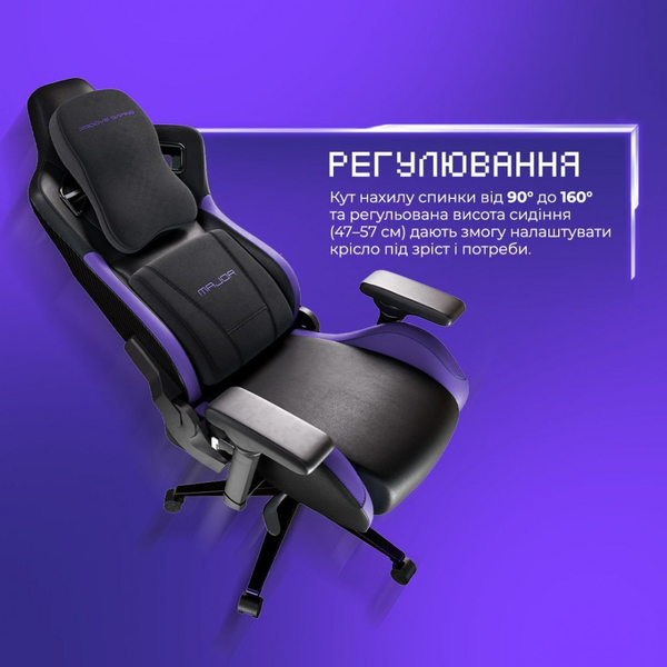 Крісло для геймерів Proove Gaming Major Black, зображення 7