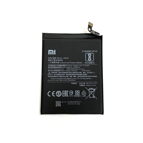 Аккумулятор Xiaomi BN46 для Redmi 7/ Redmi Note 8/ Note 8T original