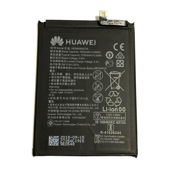 Акумулятор Huawei HB386590ECW до Honor 8X/ P10 Plus/ Honor 20 original