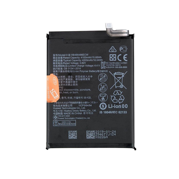 Аккумулятор Huawei HB486486ECW для P30 Pro/ Mate 20 Pro original