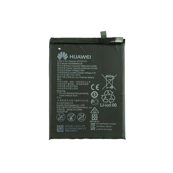 Акумулятор Huawei HB396689ECW до Mate 9/ Y7 2019/ Y7 2017 original