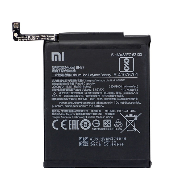 Аккумулятор Xiaomi BN37 для Redmi 6/ Redmi 6A original