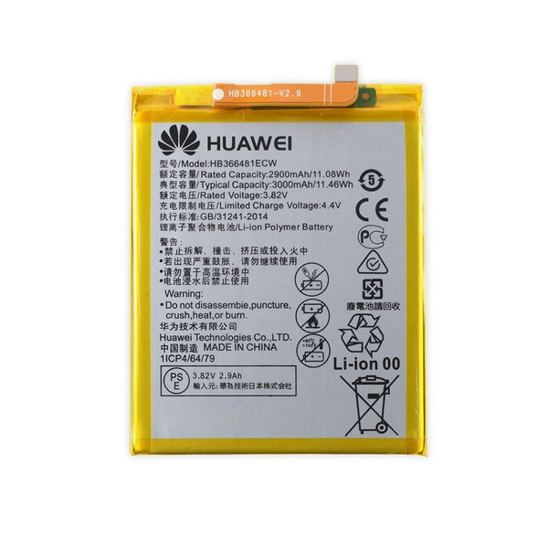 Аккумулятор Huawei HB366481ECW для P10 Lite/ P8 Lite 2017/ P Smart/ P9 Lite/ Honor 7 Lite/ Honor 8/ P9/ Y6 2018/ Honor 5C original