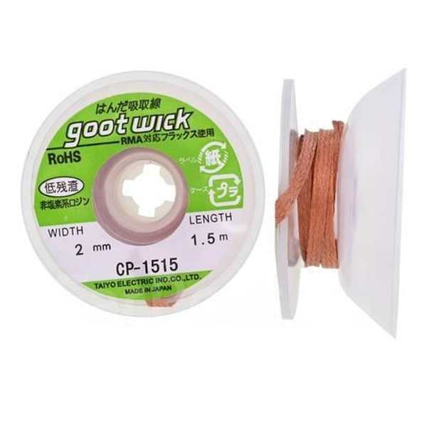 Медная оплетка для снятия припоя 1.5M*2mm GootWick