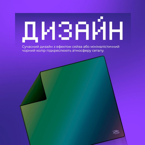 Ігрова килимок Proove Gaming Radiance L Aurora, изображение 8
