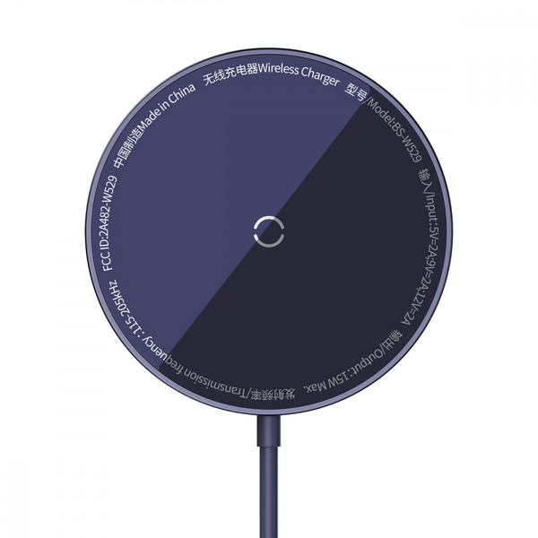 Бездротовий зарядний пристрій Baseus Simple Mini3 Magnetic Wireless Charger 15W Purple
