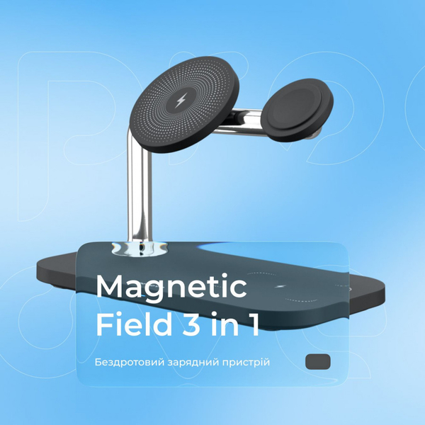 Бездротовий зарядний пристрій Proove Magnetic Field 3 in 1 Black, зображення 5