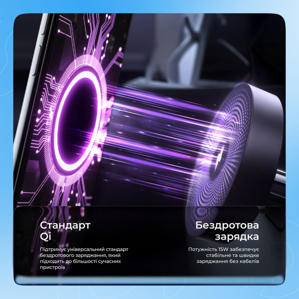 Бездротовий зарядний пристрій Proove Magnetic Field 3 in 1 Black, зображення 6