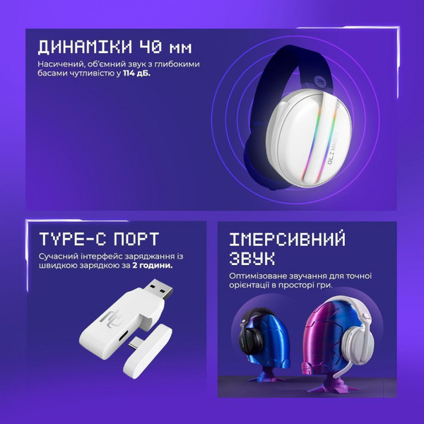 Бездротова ігрова гарнітура Proove Gaming Glimmer (APP) White/purple, зображення 11