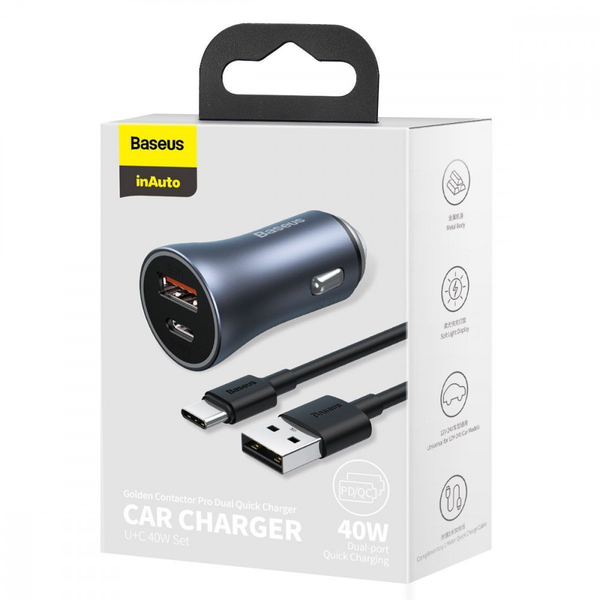Автомобільний зарядний пристрій Baseus Golden Contactor Pro 40W USB + Type-C + Cable Type-C 5A (1m) Dark gray, изображение 2