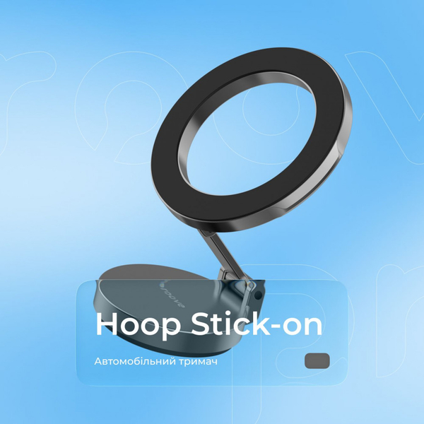 Автомобільний тримач Proove Hoop Stick-on Car Mount Magnetic Ring Black, зображення 6