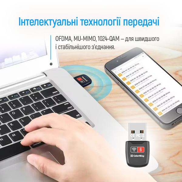 Адаптер ColorWay Wi-Fi 6 286 Мбіт/с (CW-AD-W1), изображение 8