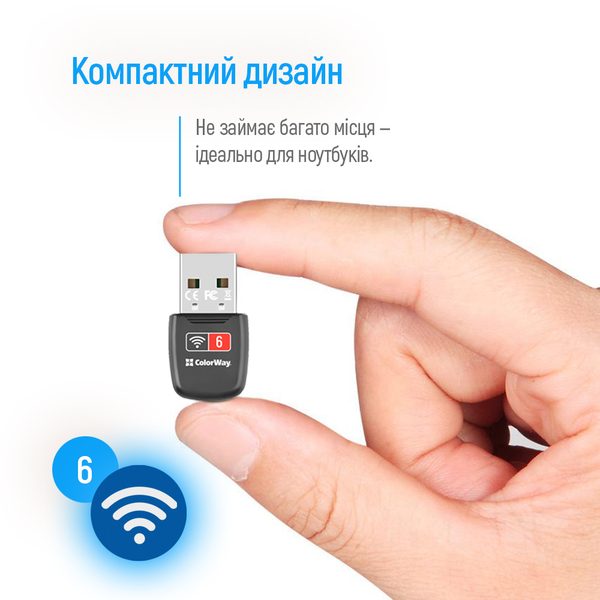 Адаптер ColorWay Wi-Fi 6 286 Мбіт/с (CW-AD-W1), изображение 14