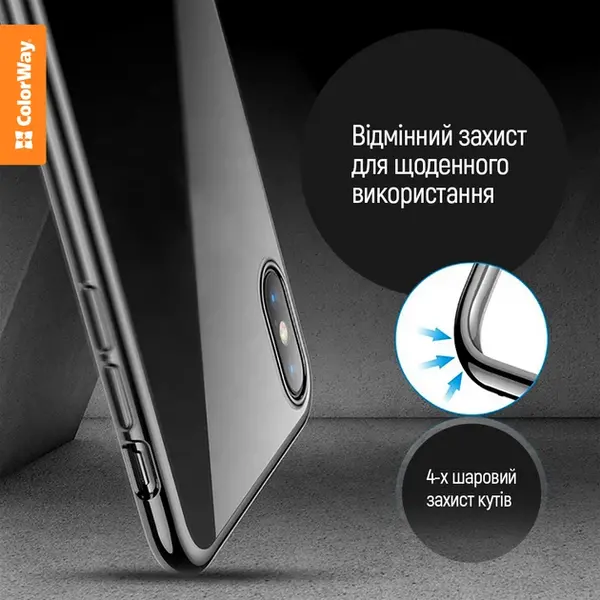 Чохол Colorway TPU matt Samsung Galaxy S25 FE, чорний (CW-CTMSG731-BK), зображення 2