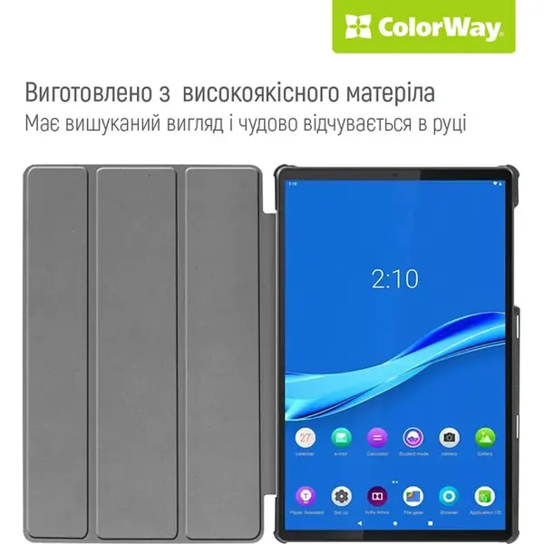 Чохол ColorWay до планшета Xiaomi Redmi Pad 2, чорний (CW-CTXRP2-BK), изображение 3