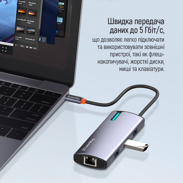 USB хаб (док-станція) СolorWay USB-C 6-в-1 Type C PD 100W/USB3.0х3/USB2.0/RJ45 (CW-HUB03), изображение 18