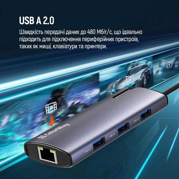 USB хаб (док-станція) СolorWay USB-C 6-в-1 Type C PD 100W/USB3.0х3/USB2.0/RJ45 (CW-HUB03), изображение 20