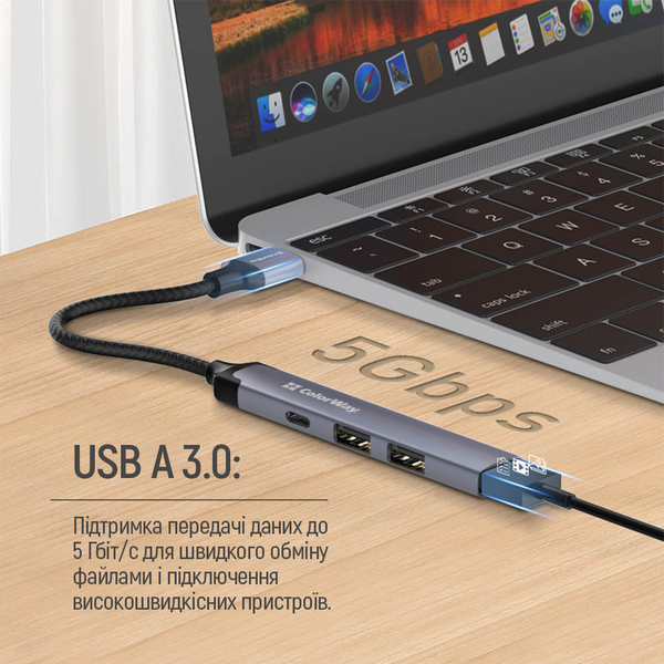 USB хаб СolorWay 4-в-1 USB-A USB2.0х3/USB3.0 (CW-HUB05), изображение 14