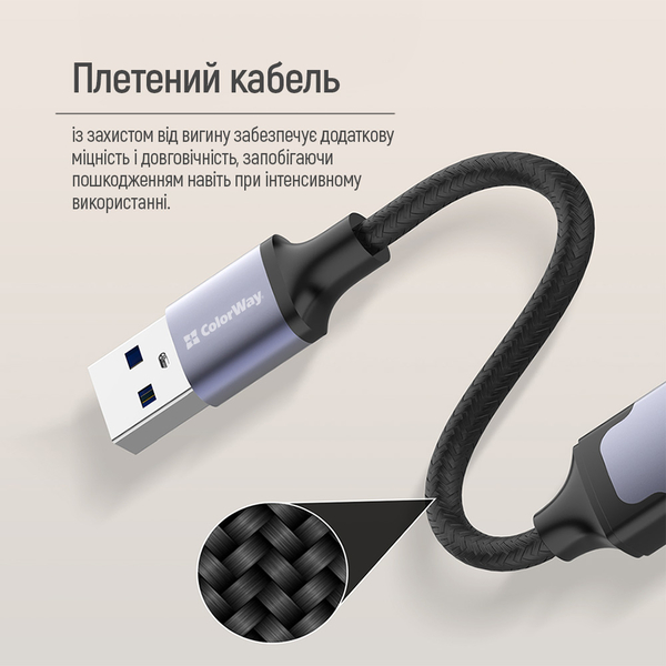 USB хаб СolorWay 4-в-1 USB-A USB2.0х3/USB3.0 (CW-HUB05), изображение 17