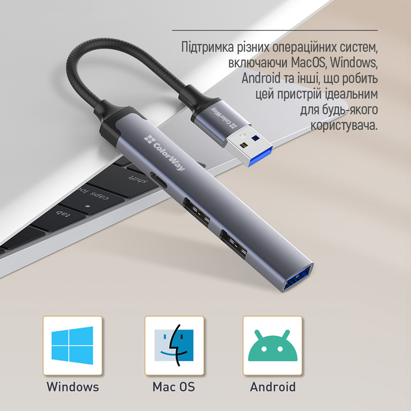 USB хаб СolorWay 4-в-1 USB-A USB2.0х3/USB3.0 (CW-HUB05), изображение 19