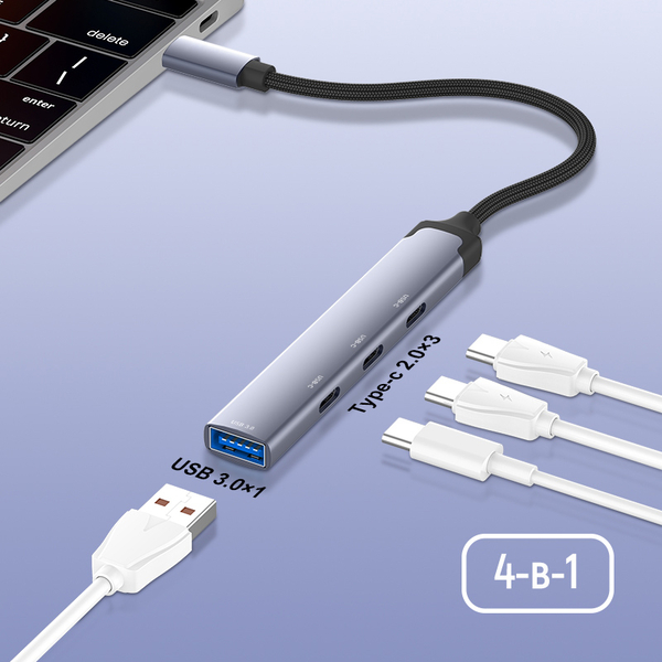 USB хаб СolorWay 4-в-1 USB-C USB-C2.0х3/USB3.0 (CW-HUB07), изображение 7