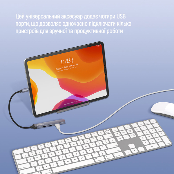 USB хаб СolorWay 4-в-1 USB-C USB-C2.0х3/USB3.0 (CW-HUB07), изображение 10