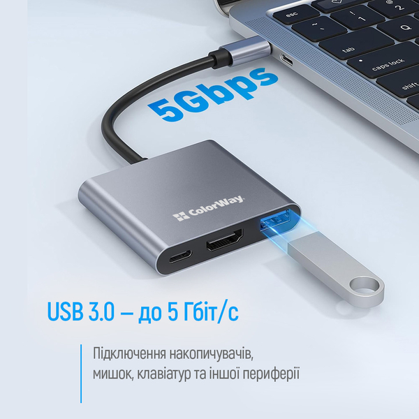 USB хаб (док-станція) СolorWay USB-C 3-в-1 Type C PD 100W/USB3.0/HDMI 4К (CW-HUB08), изображение 9
