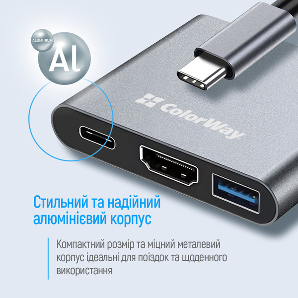 USB хаб (док-станція) СolorWay USB-C 3-в-1 Type C PD 100W/USB3.0/HDMI 4К (CW-HUB08), изображение 12