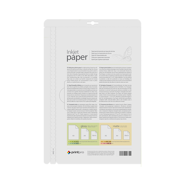 Фотопапір PrintPro глянцевий 180 г/м², A3, 100 арк. (PGE180100A3), зображення 3