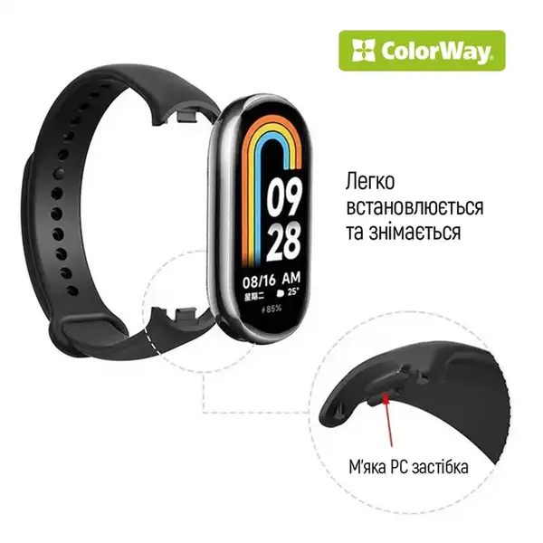 Ремінець ColorWay для Xiaomi Mi Band 5/6/7, фіолетовий (CW-SXMB7-PL), зображення 3
