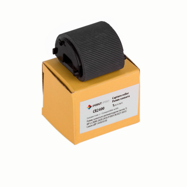 Ролик захвату паперу PrintPro до HP LJ 2400 RL1-0568-000 (CR2400)