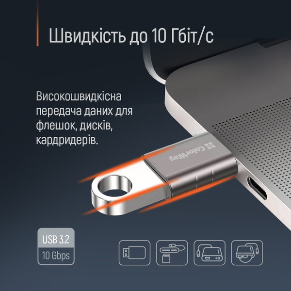 Адаптер-перехідник Colorway USB-A to USB-C 3.2 (CW-AD-AC3), изображение 11
