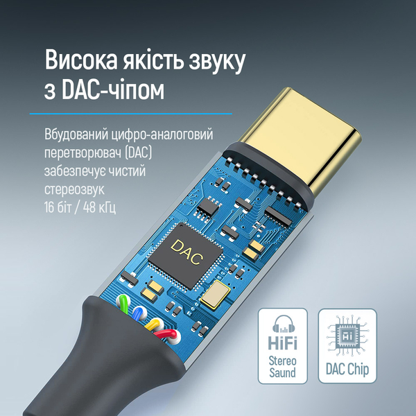 Адаптер-перехідник Colorway USB-C 3.5 мм Female Audio 14 см сірий (CW-AD-CJ), зображення 8