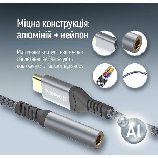 Адаптер-перехідник Colorway USB-C 3.5 мм Female Audio 14 см сірий (CW-AD-CJ), изображение 10