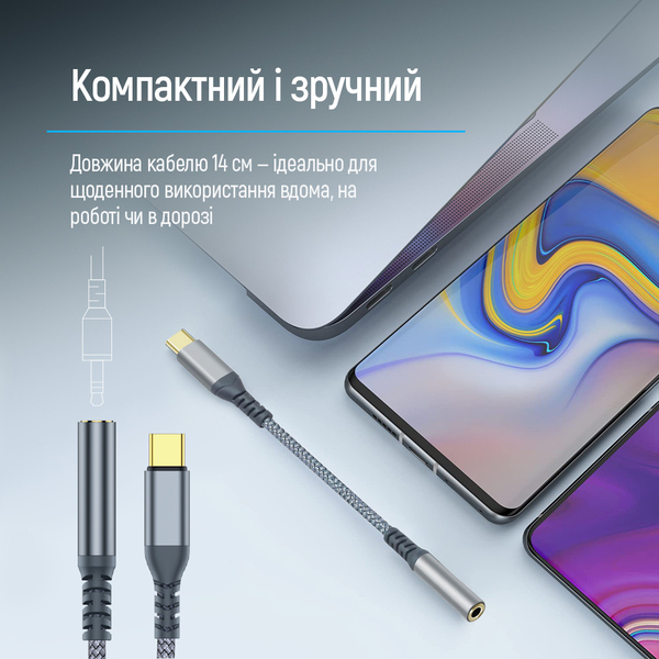 Адаптер-перехідник Colorway USB-C 3.5 мм Female Audio 14 см сірий (CW-AD-CJ), зображення 11
