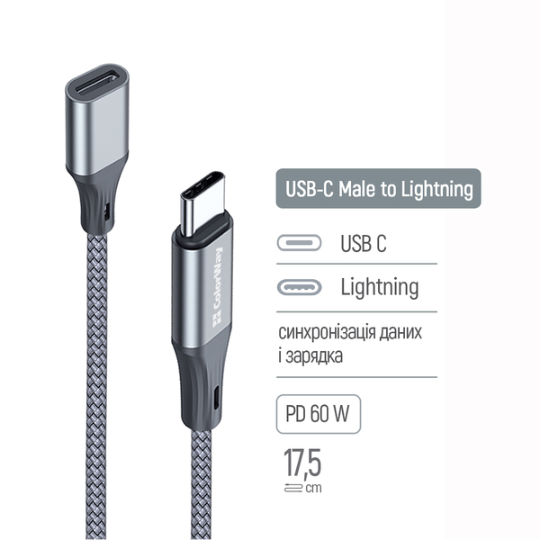 Адаптер-перехідник Colorway USB-C To Lightning 17.5 см сірий (CW-AD-CL), изображение 6